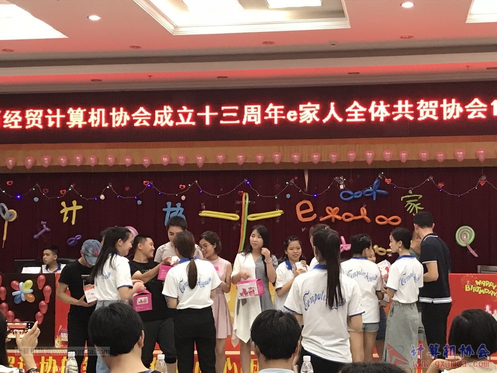 180623ssznq157.JPG
