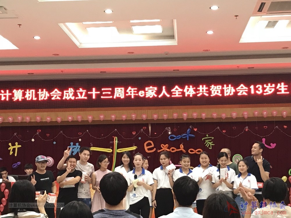 180623ssznq158.JPG