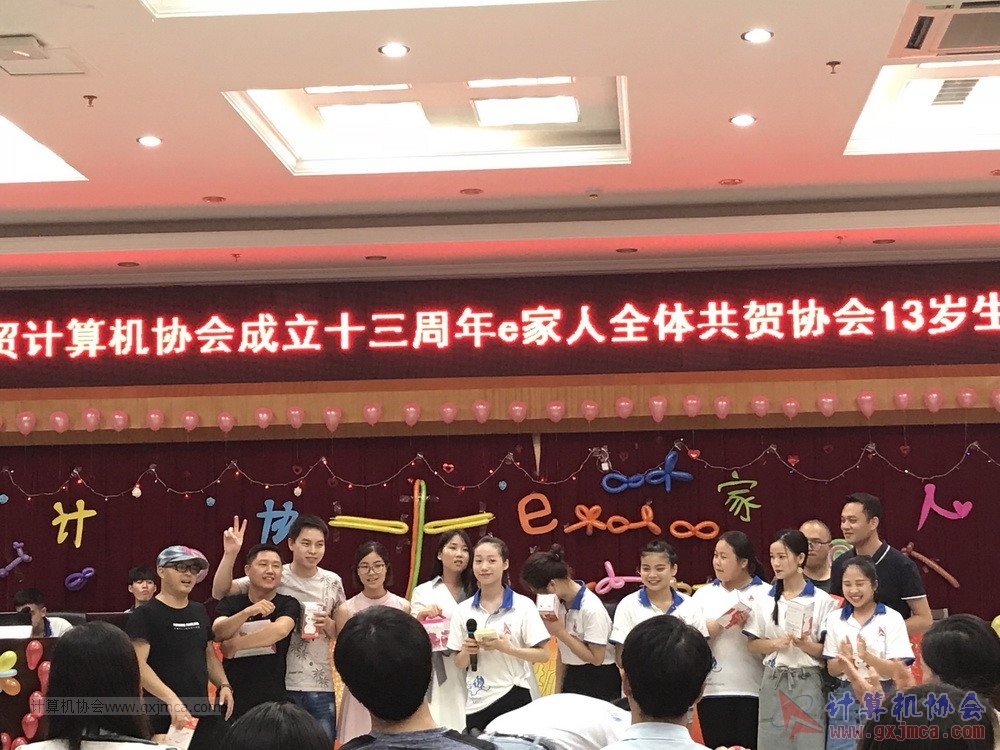 180623ssznq159.JPG