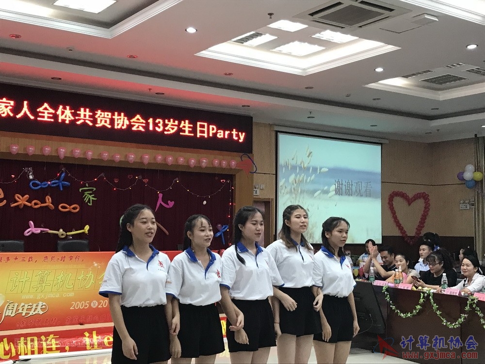 180623ssznq166.JPG