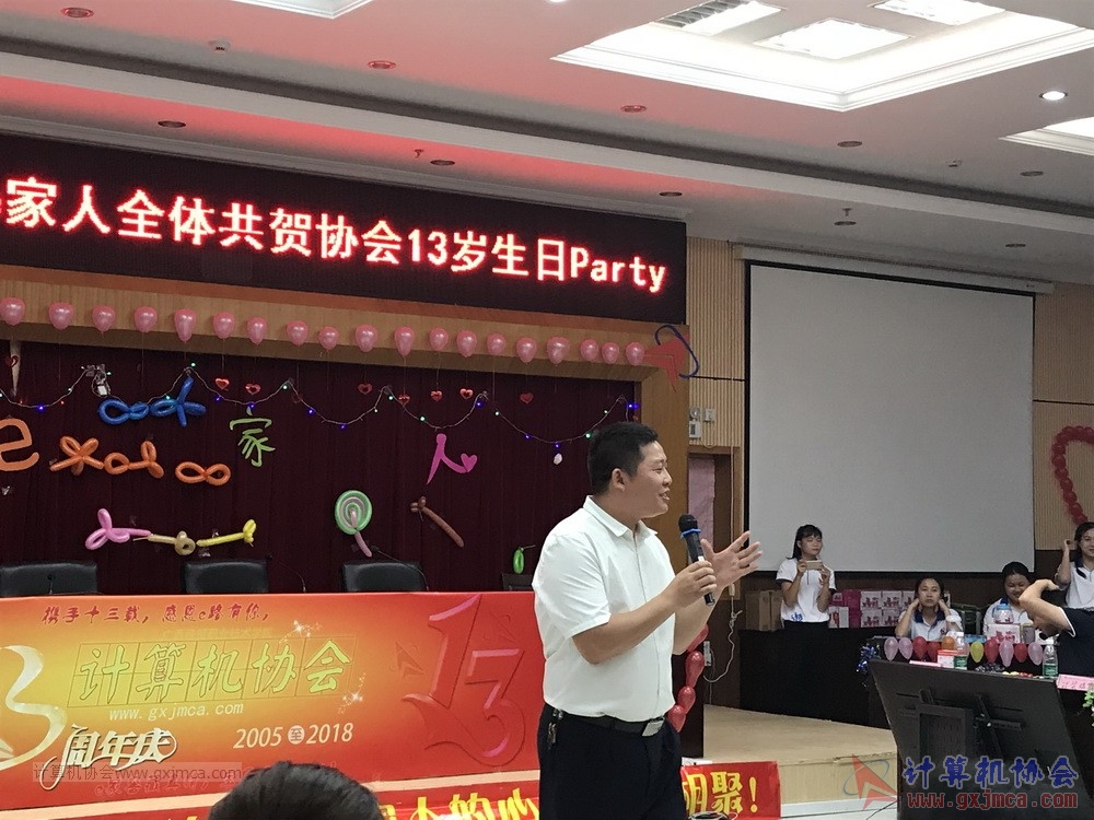 180623ssznq167.JPG