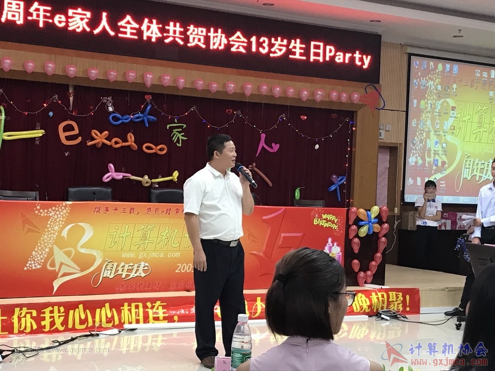 180623ssznq168.JPG