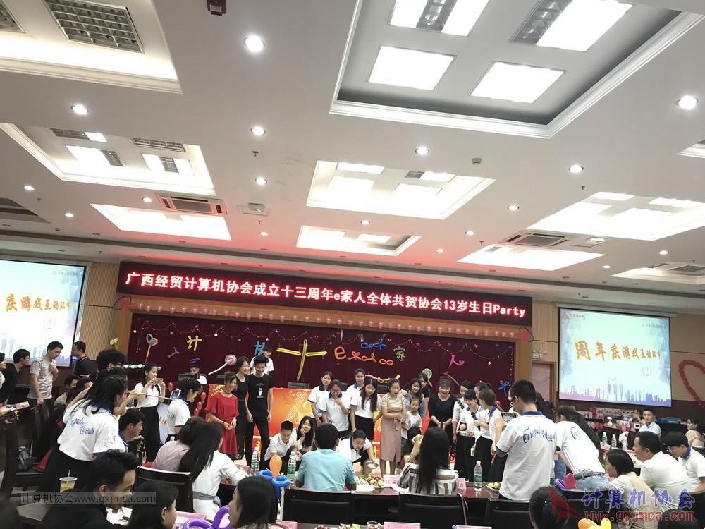 180623ssznq184.JPG