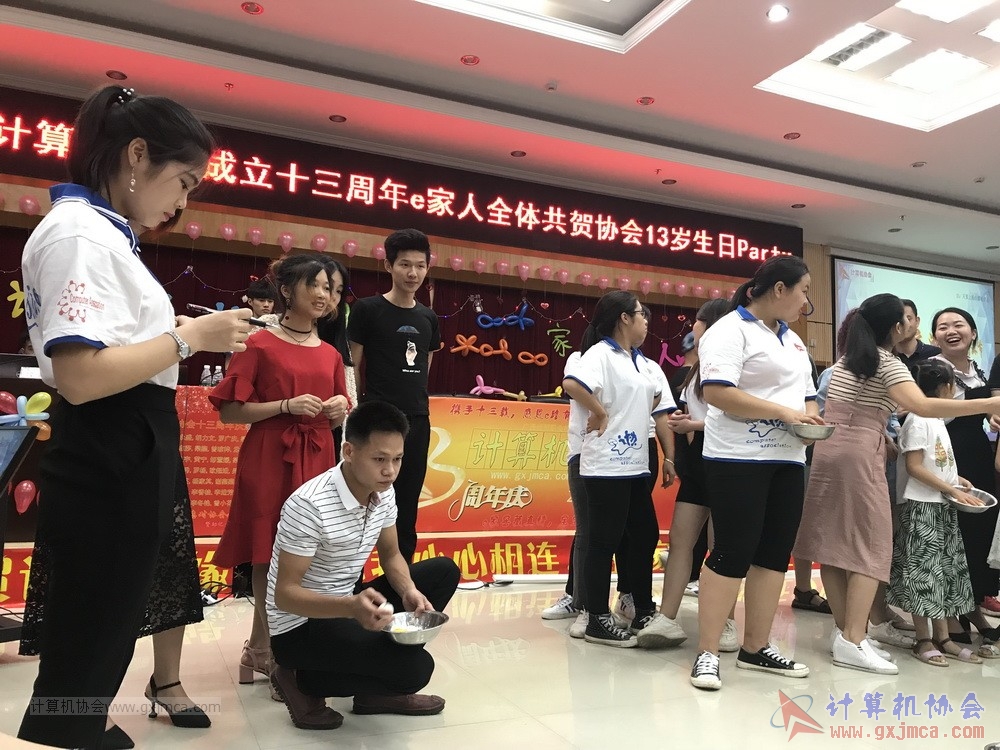 180623ssznq193.JPG