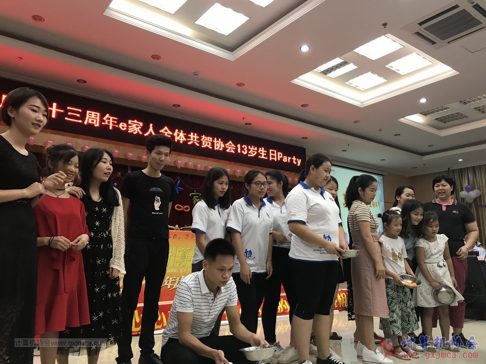 180623ssznq195.JPG