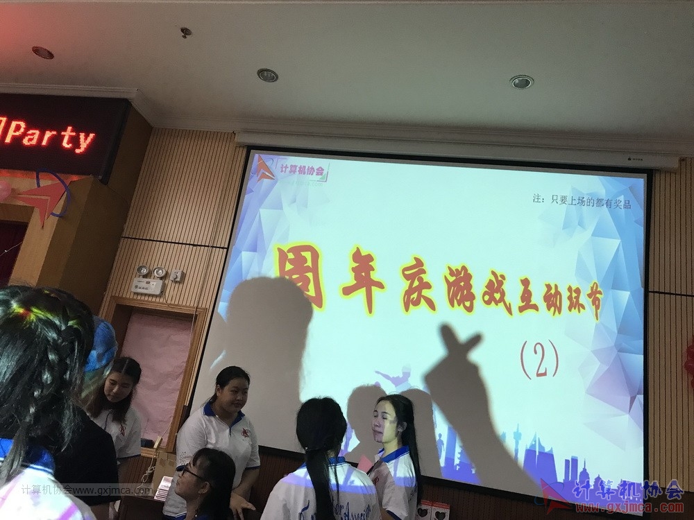 180623ssznq218.JPG