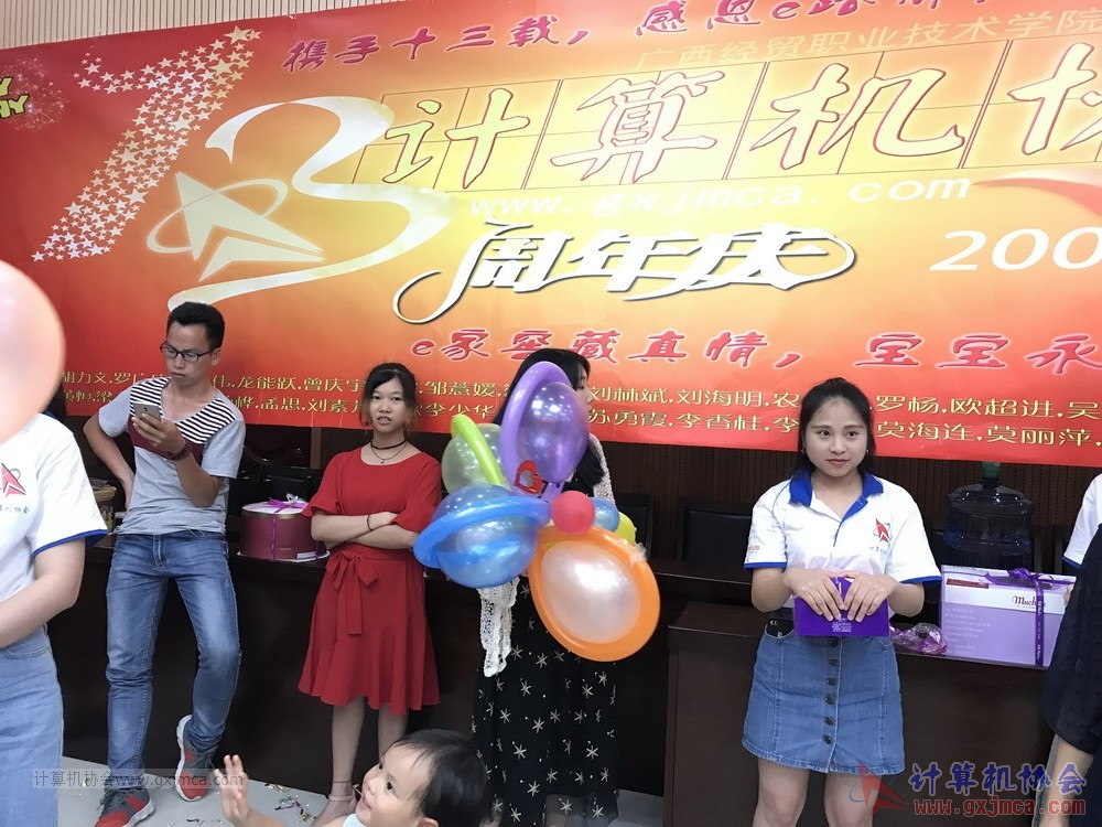 180623ssznq235.JPG
