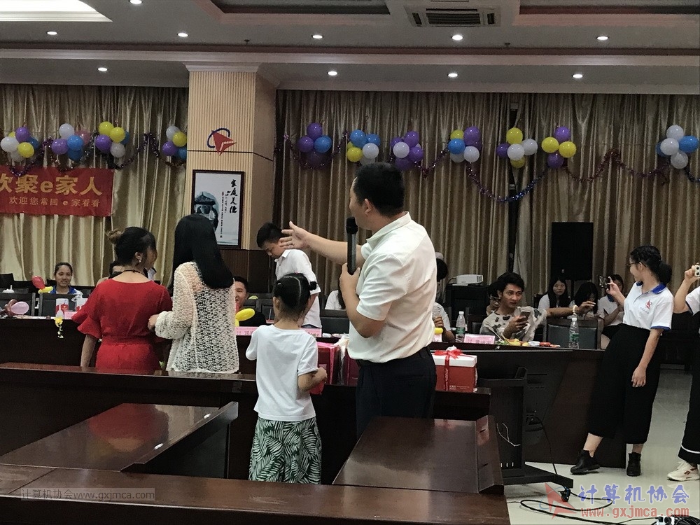 180623ssznq237.JPG