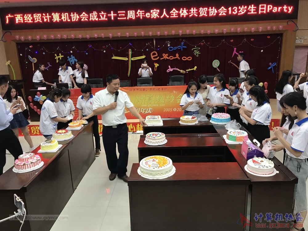 180623ssznq241.JPG