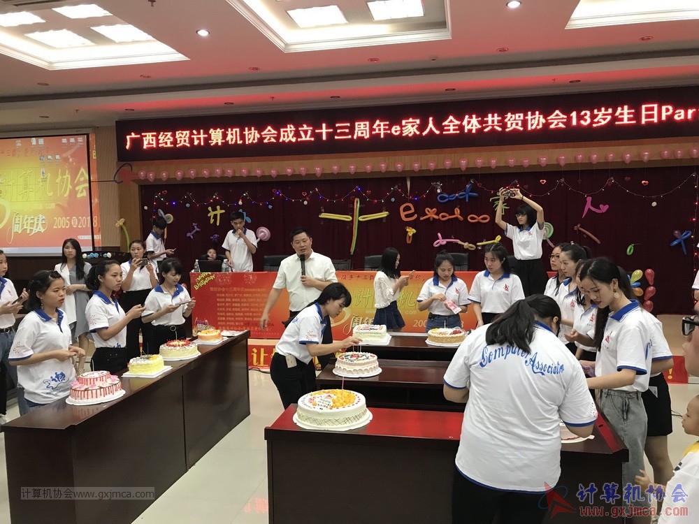 180623ssznq242.JPG