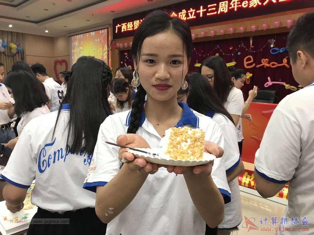 180623ssznq262.JPG