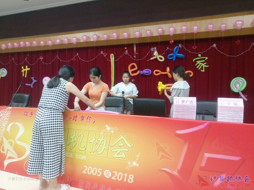 180623ssznq282.jpg
