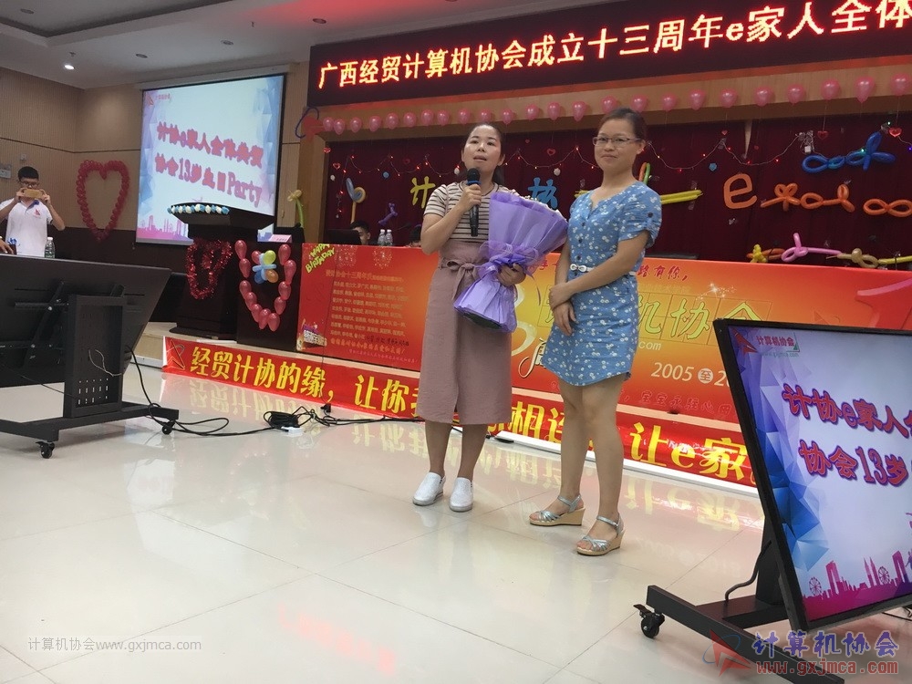 180623ssznq308.jpg