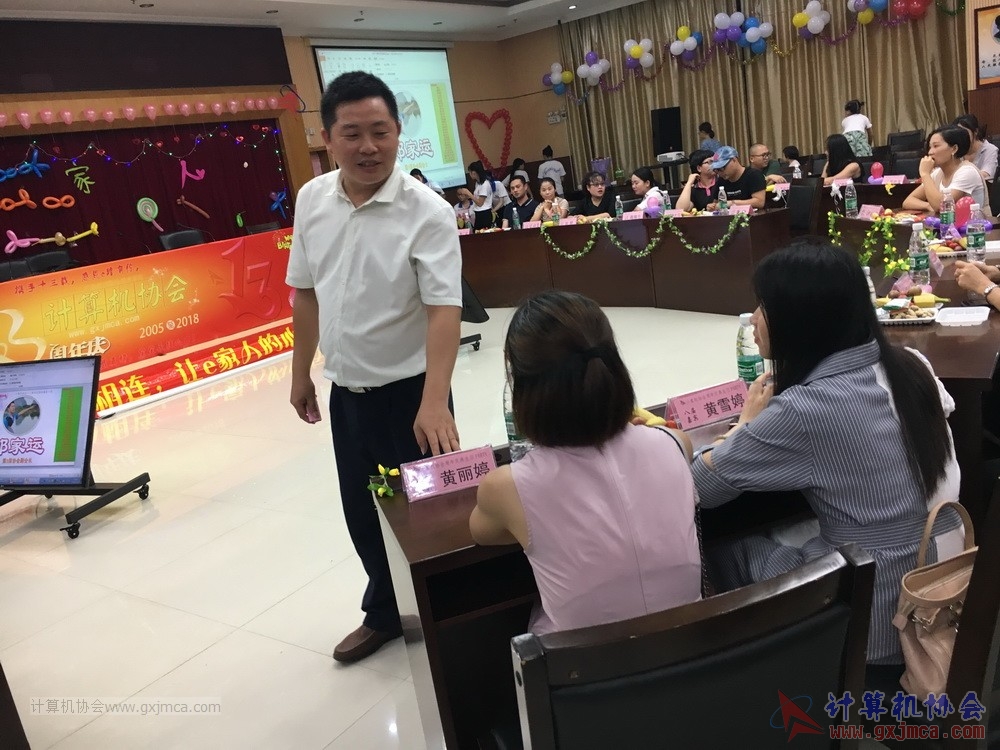 180623ssznq322.jpg