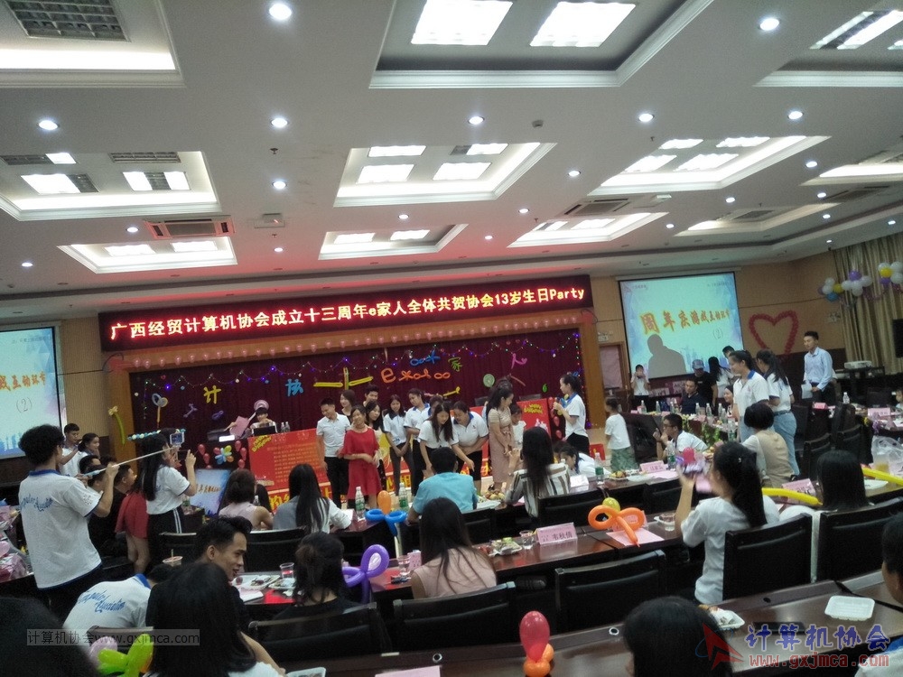 180623ssznq336.jpg