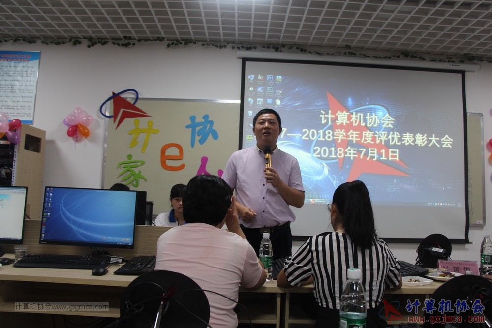 180701pybzdh029.JPG