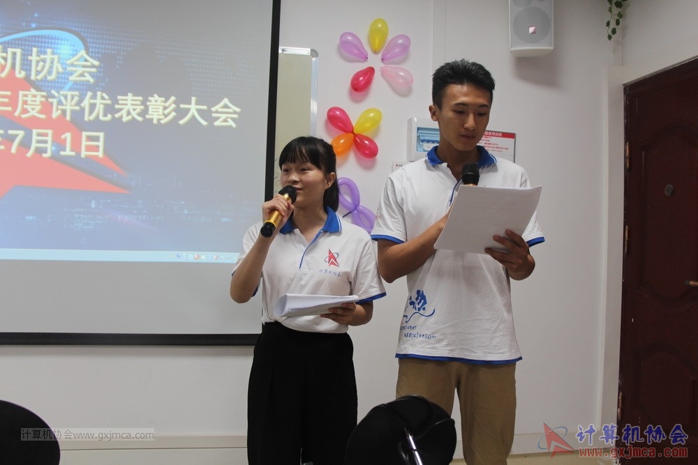 180701pybzdh031.JPG