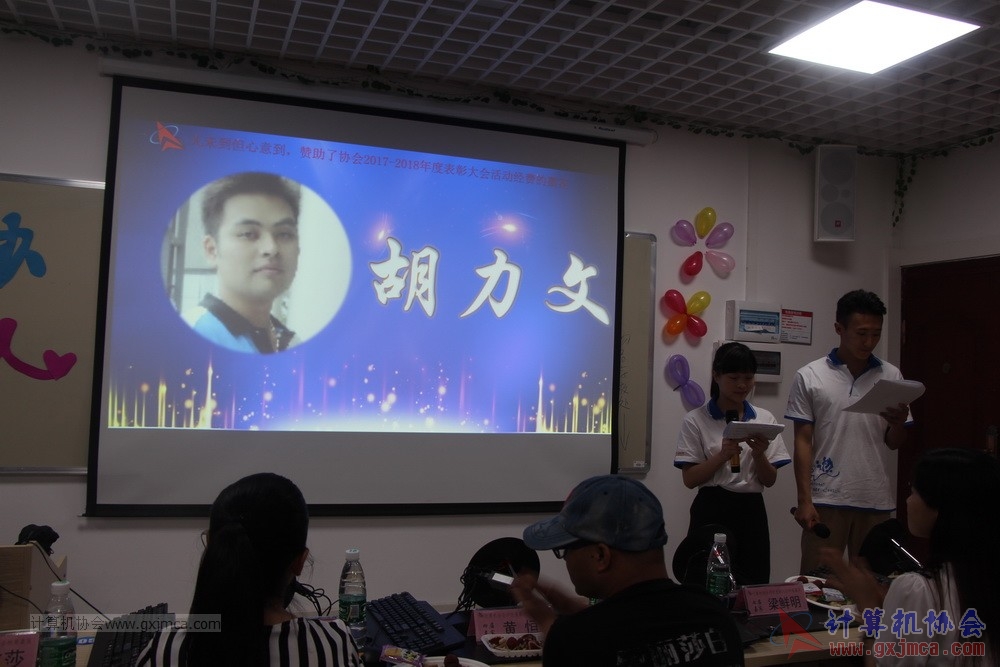 180701pybzdh043.JPG