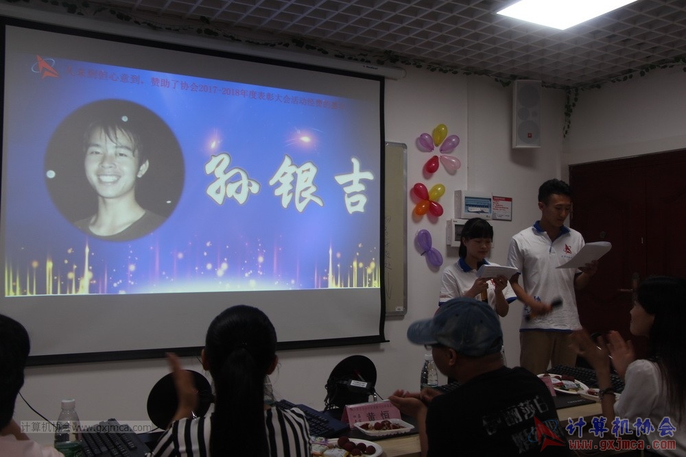 180701pybzdh046.JPG
