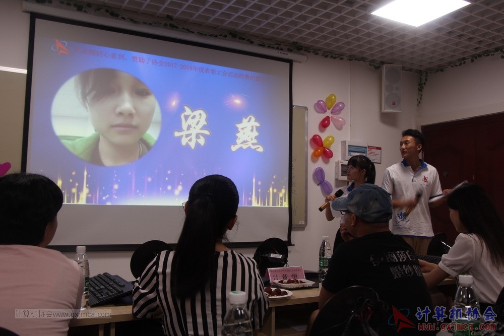 180701pybzdh050.JPG