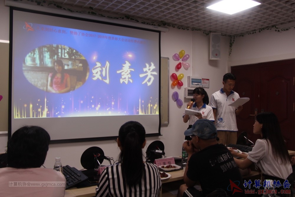 180701pybzdh053.JPG