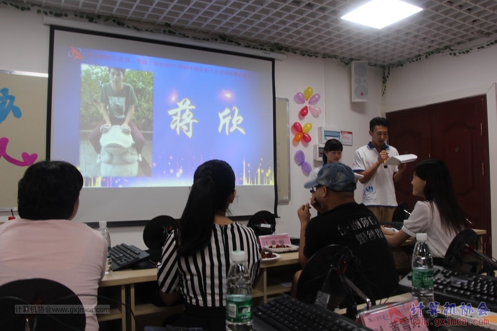 180701pybzdh054.JPG
