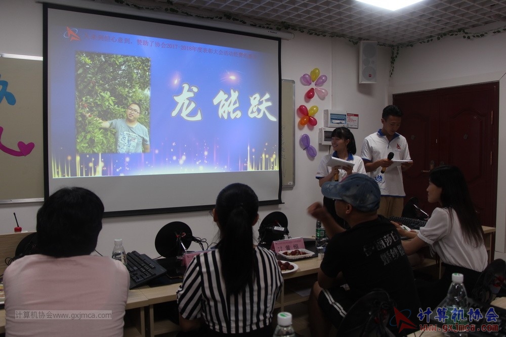 180701pybzdh056.JPG