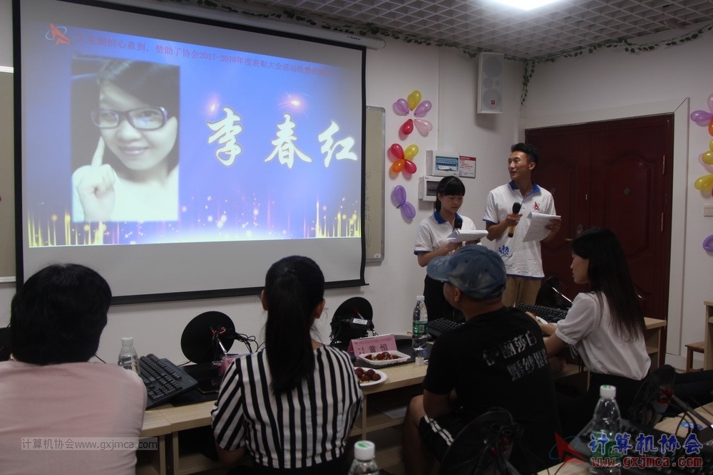 180701pybzdh057.JPG
