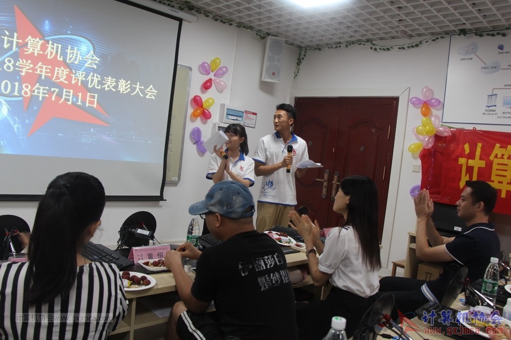 180701pybzdh063.JPG