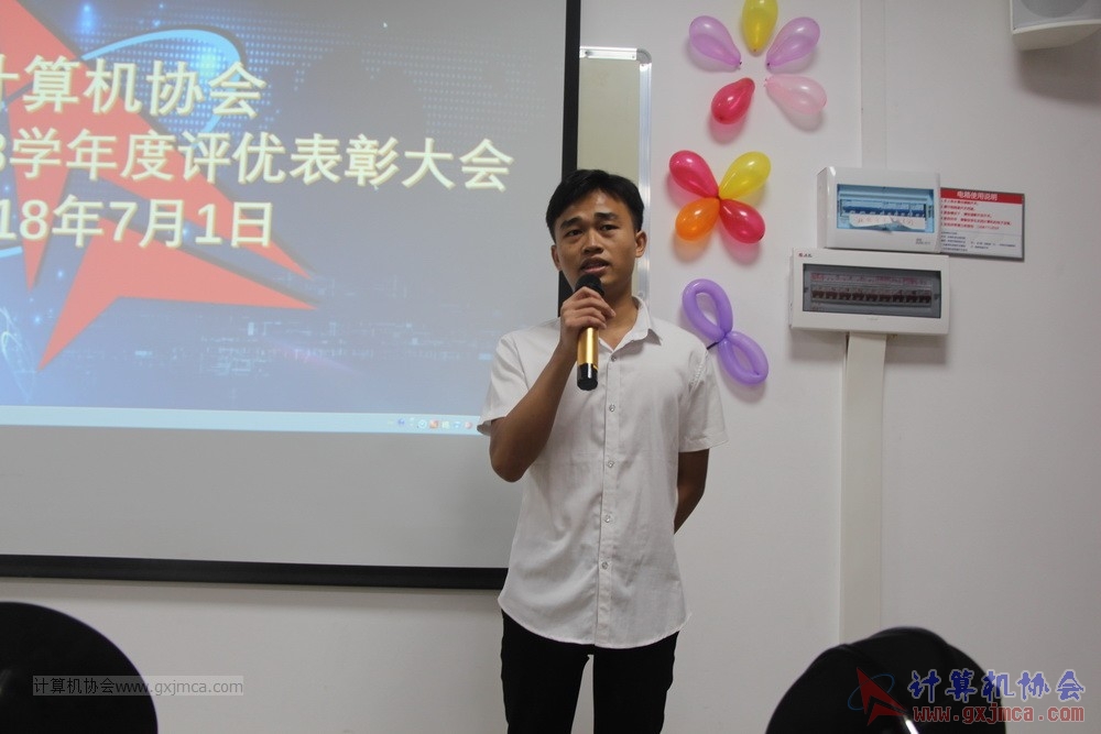 180701pybzdh069.JPG