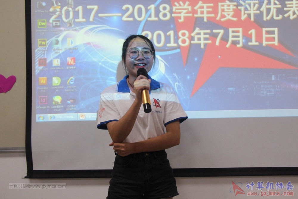 180701pybzdh076.JPG