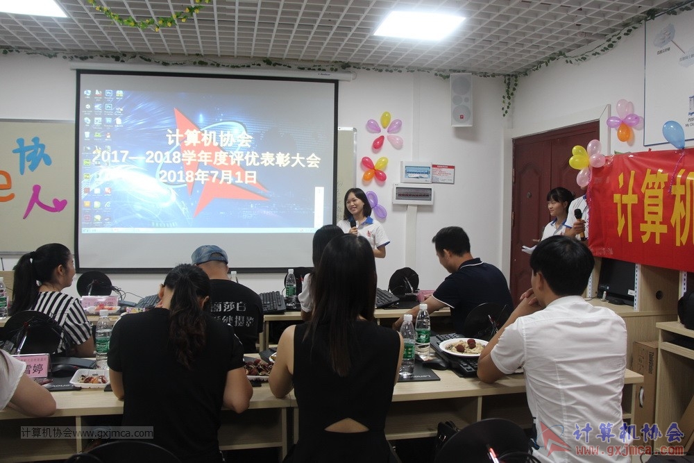 180701pybzdh078.JPG