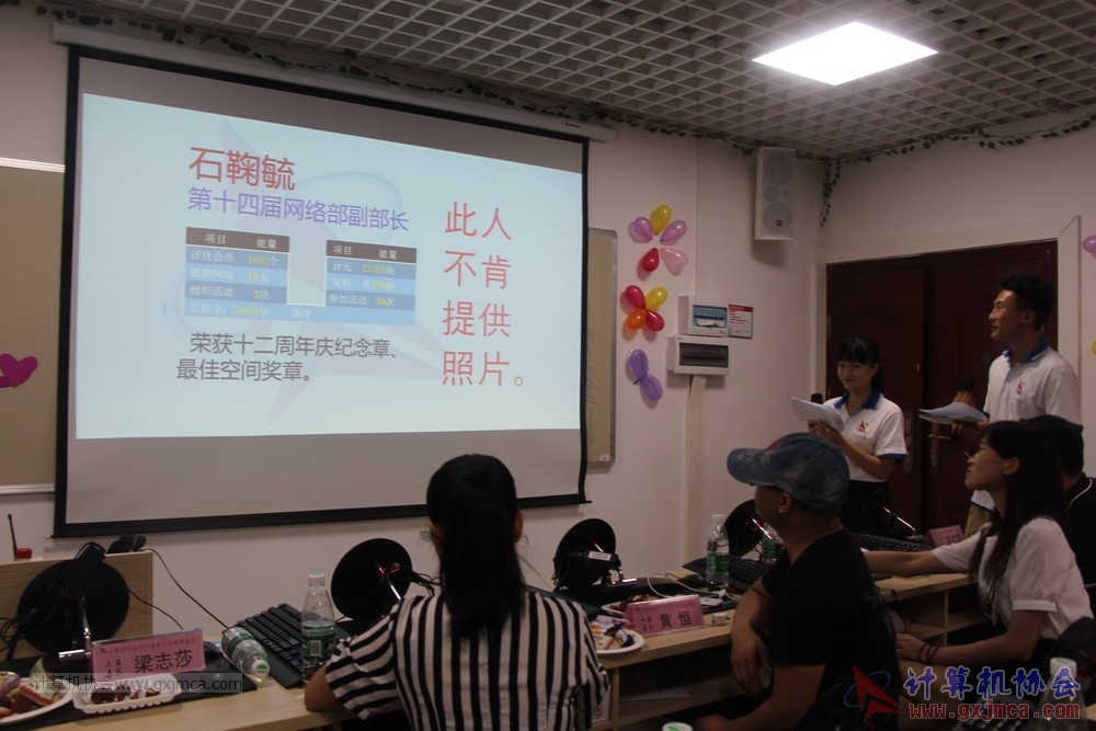 180701pybzdh094.JPG