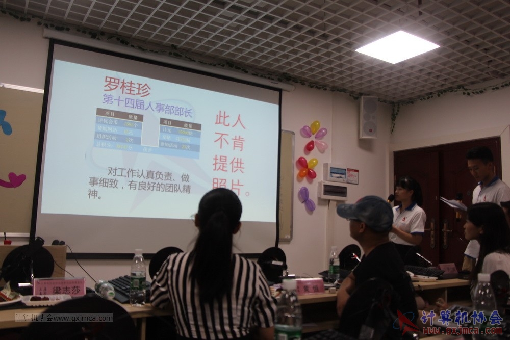 180701pybzdh095.JPG