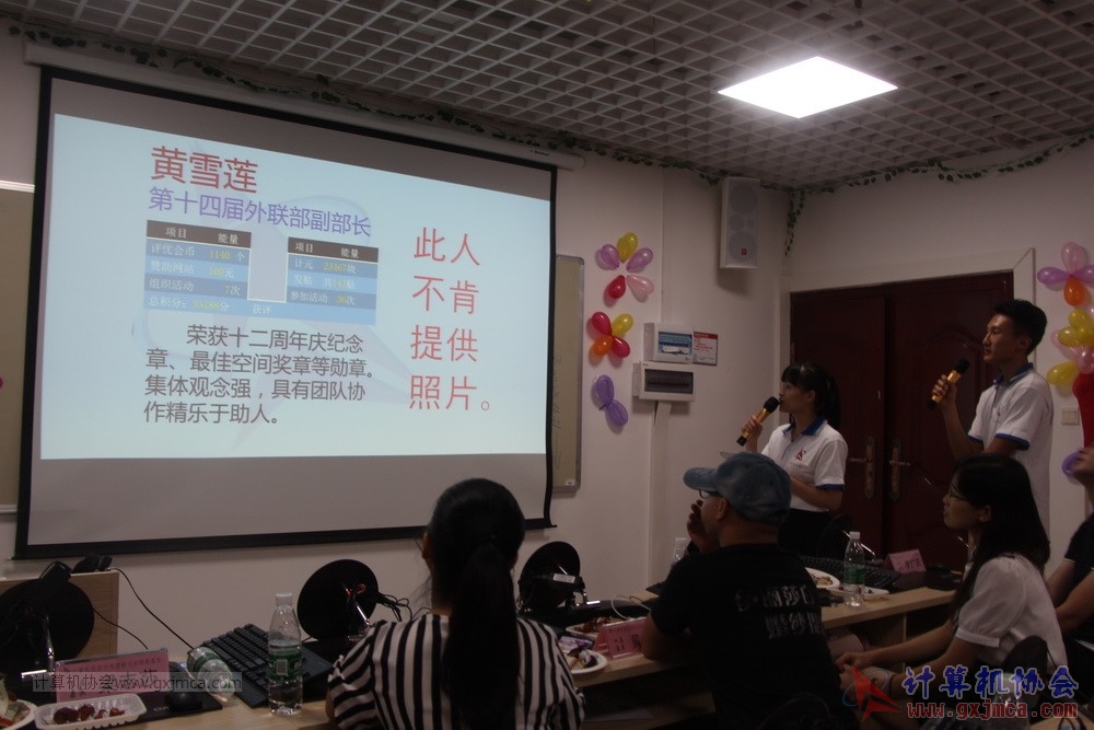 180701pybzdh099.JPG