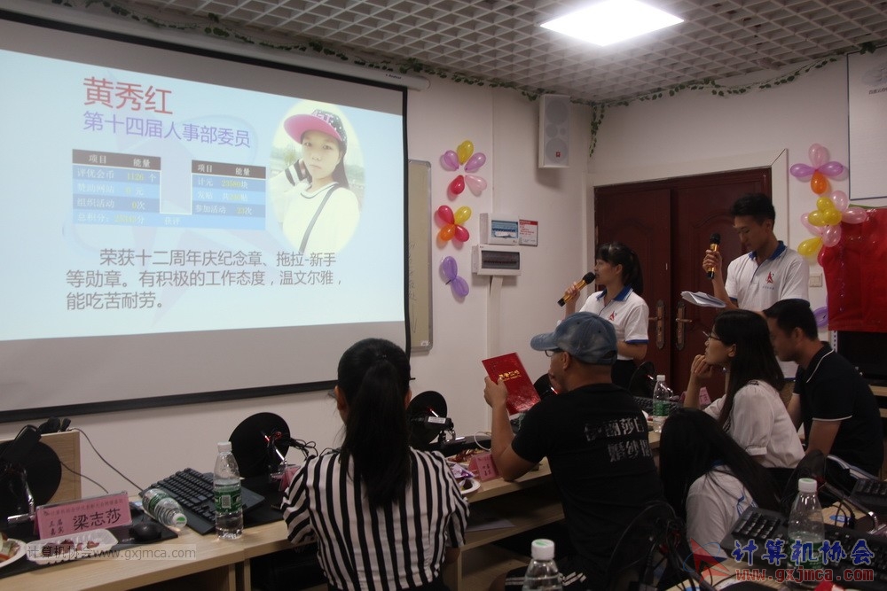 180701pybzdh101.JPG