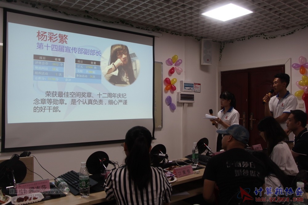 180701pybzdh102.JPG