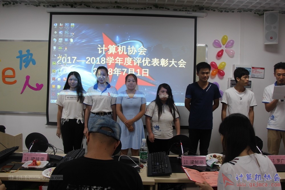 180701pybzdh104.JPG