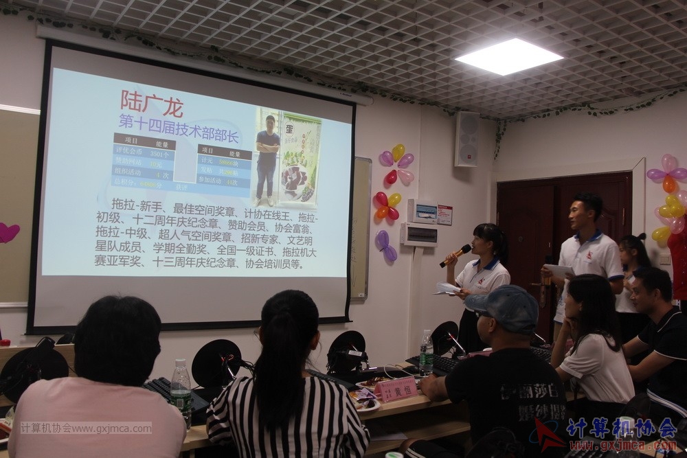 180701pybzdh108.JPG