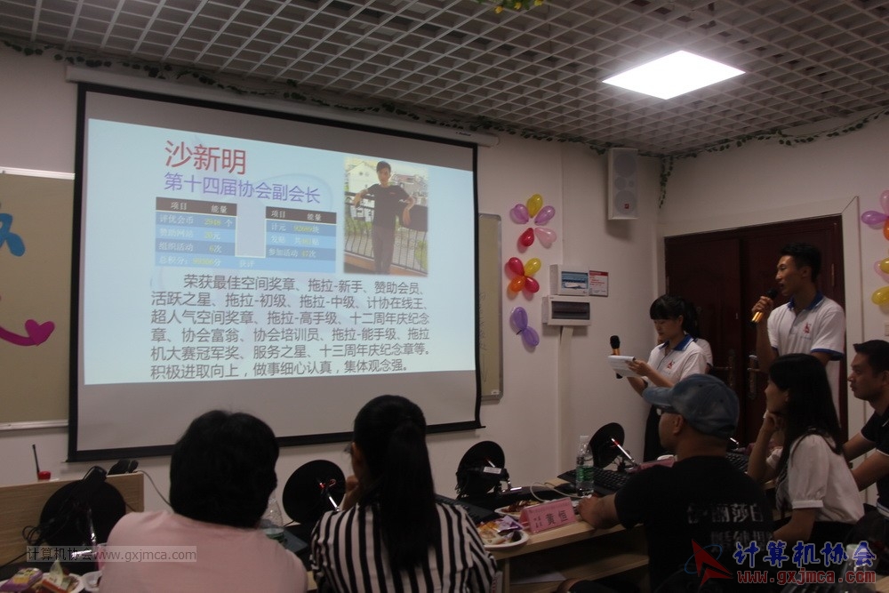 180701pybzdh109.JPG