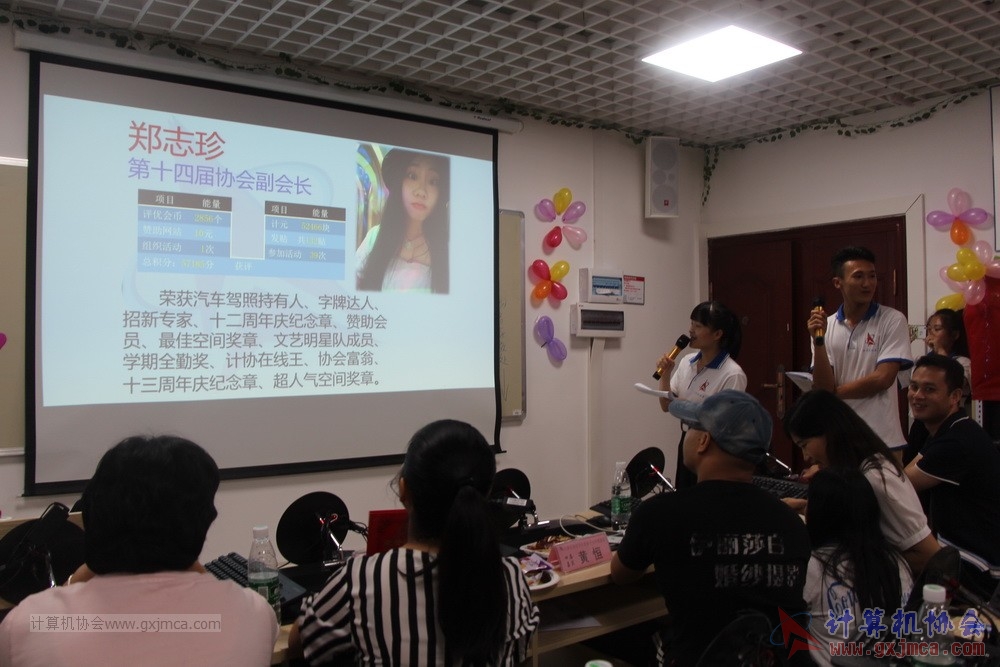 180701pybzdh112.JPG