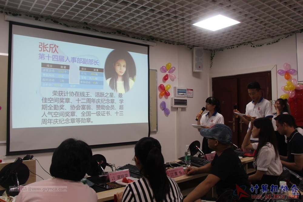 180701pybzdh114.JPG