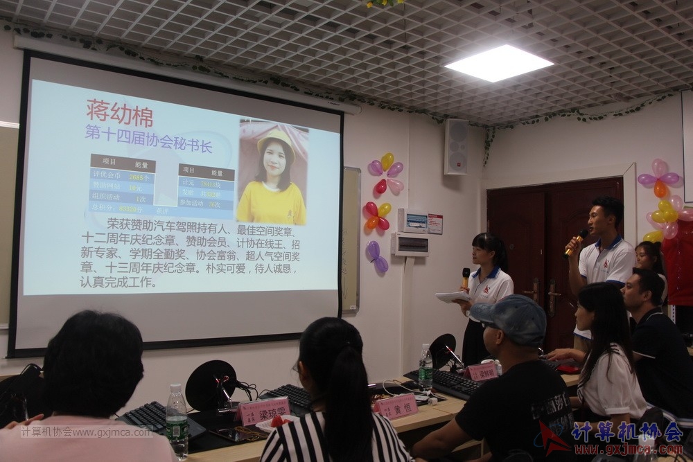 180701pybzdh113.JPG