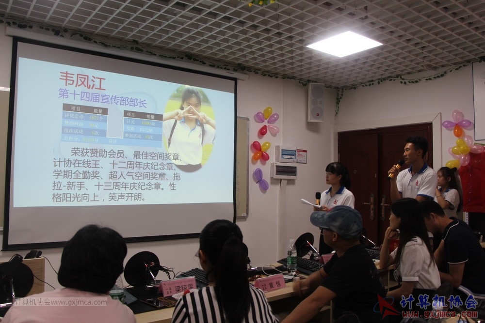 180701pybzdh115.JPG