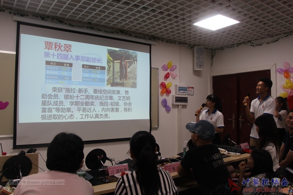 180701pybzdh116.JPG