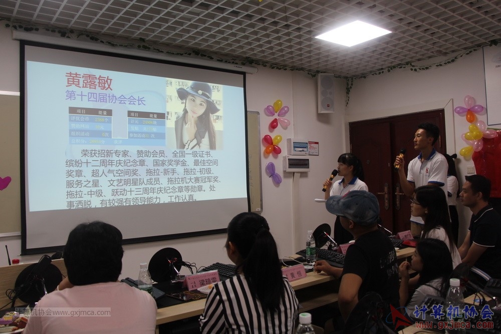 180701pybzdh118.JPG