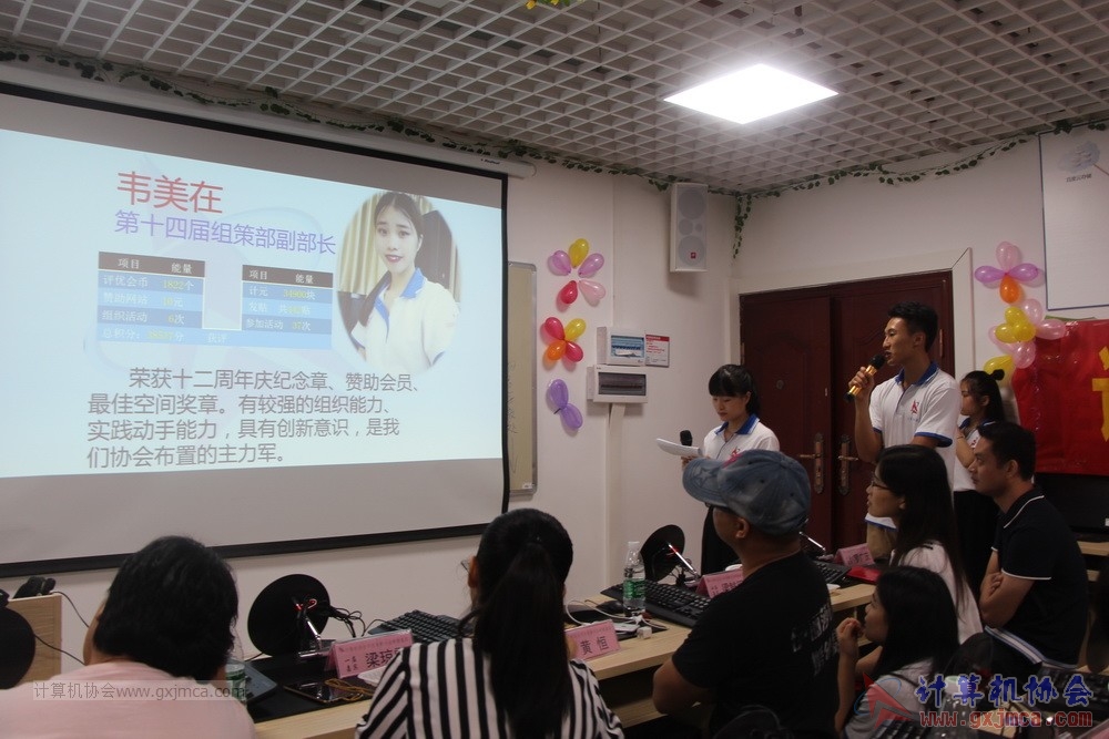 180701pybzdh117.JPG