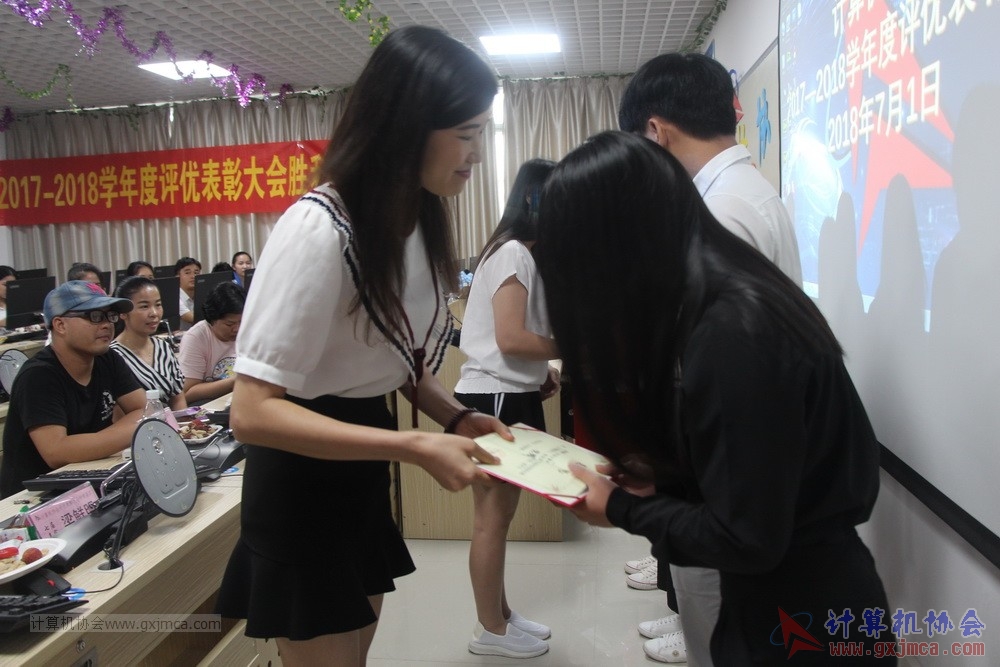 180701pybzdh133.JPG
