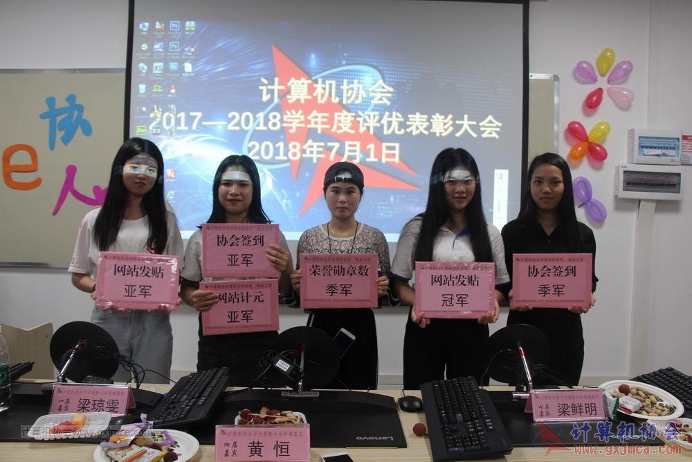 180701pybzdh144.JPG