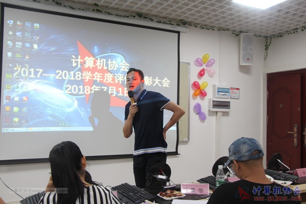 180701pybzdh150.JPG